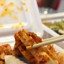 김치명가족발보쌈 네이버블로그