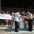 해인초등학교 이미지