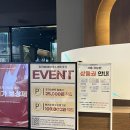 광주롯데백화점 (파코라반베이비) | [육아용품] 광주 베이비하우스 유팡 시그니처2 젖병소독기(밀크 화이트) 구매 후기