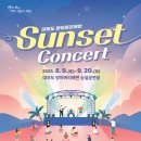 방아머리로 이미지