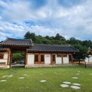 영주한옥펜션 이미지