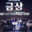 박달중학교 이미지