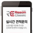 블랙홀 PC방 이미지