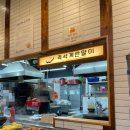 달빛에구운고등어전북도청점 | [전주] 전주 신시가지 맛집 '달빛에 구운 고등어 전북도청점'_ 푸짐한 모둠구이 한상 후기 :)