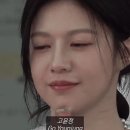 20대 여배우들 무보정 실물 이미지
