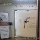 엠디그린피부과의원 이미지