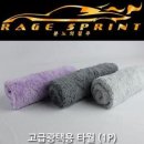 글로벌광택 이미지