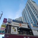 명품왕화로구이 | [인천] 부평 산곡동 맛집 추천 명품반판 솔직 맛 후기 청춘화로구이 부평 산곡점🤗
