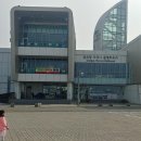 전곡항 클럽하우스 2층 이미지