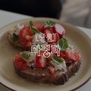 마핑파 이미지