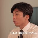 한일공인노무사