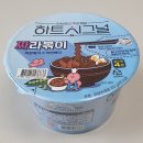 150. CU 하트시그널 짜라볶이(용기면) 이미지