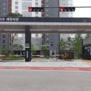 동탄중흥공인중개사사무소 이미지