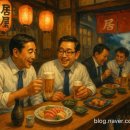 알고가면 더 재미있는 여행이야기 이미지