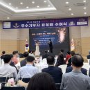 구로구청 이미지