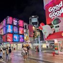 The Park(뷔페식당) | [공지] 방콕 여행 코스 시암스퀘어 워킹스트리트 한식당부터 야시장 구경