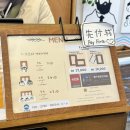 캐리커쳐 | 제주 애월 이색체험｜도토리캐리커쳐 제주점, 1분 캐리커쳐 후기