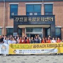 농협중앙회 이미지