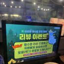 양재대로62길 | [솥탐 가락시장점] 가락시장맛집 솥뚜껑닭도리탕 제대로 먹은 후기