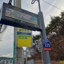 창원 무학산 이미지