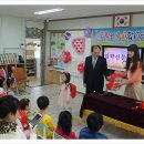 임하초등학교 네이버블로그
