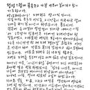 (주)휴먼컴 이미지