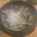 우리뚝배기