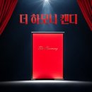 하모니로 이미지