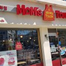 맘스터치 김천평화점 이미지