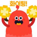 시립 엘리움 어린이집 이미지