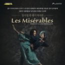 아암대로 1437번길 이미지