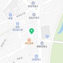 선심참숯갈비 이미지