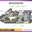 한광고등학교 옆 이미지