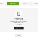 (주)벡스 이미지