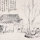 성북구립미술관 이미지