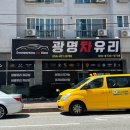 인동15길-7 이미지