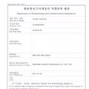 하카전자담배광주 이미지