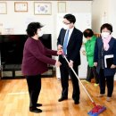 대상아파트경로당 이미지