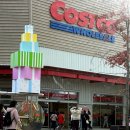 컨벤시아대로230번길 이미지