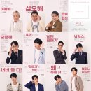 연극 아트 이미지