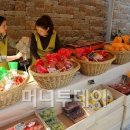 법인파머스힐 이미지