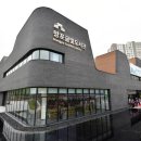 글빛도서관 이미지