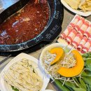 넌 숨겨진 카페 같아 우연히 산책길에 만난