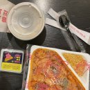 스텔라떡볶이 서울명지대점
