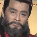 한국의 성씨 12 -견씨- 이미지