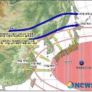 고기압 뉴시스