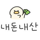 카페아루 이미지