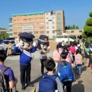 산곡남초등학교 이미지