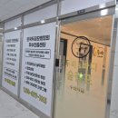 수원역4번출구 | 두피바디전문샵 해독다이어트 순환케어 바디관리 잘하는 숲칼프 수원역점 재방문후기