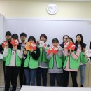 동탄2 LH1단지 경로당 이미지